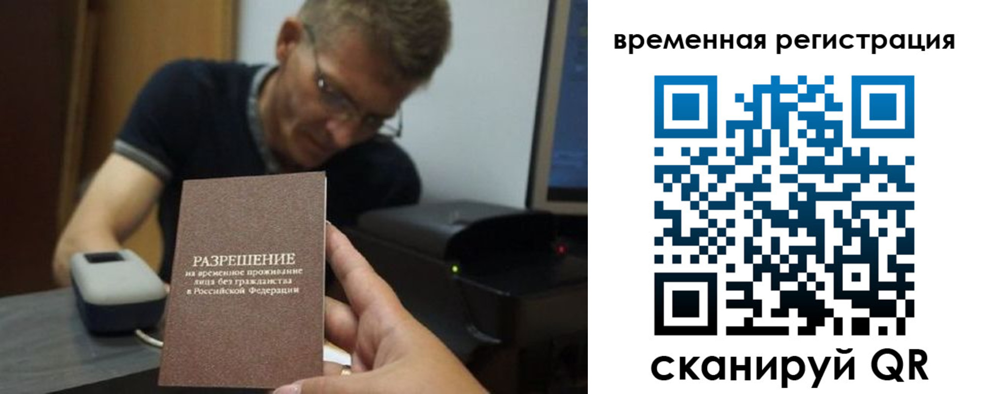 форма 3 в Сорске